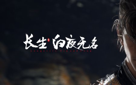 Chinese action-adventure game ‘Longevity Yin and Yang’ reveals first gameplay trailer
