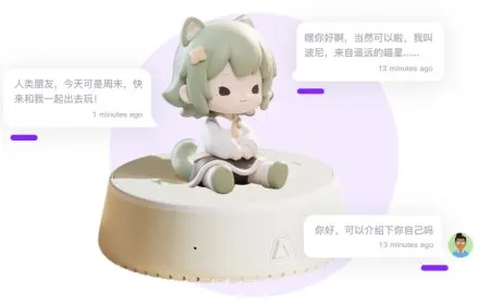 A child plays with a smart toy equipped with voice recognition technology.