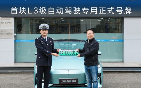 Changan Automobile wins China’s first license plate for Level 3 autonomous driving after 5 million km of testing