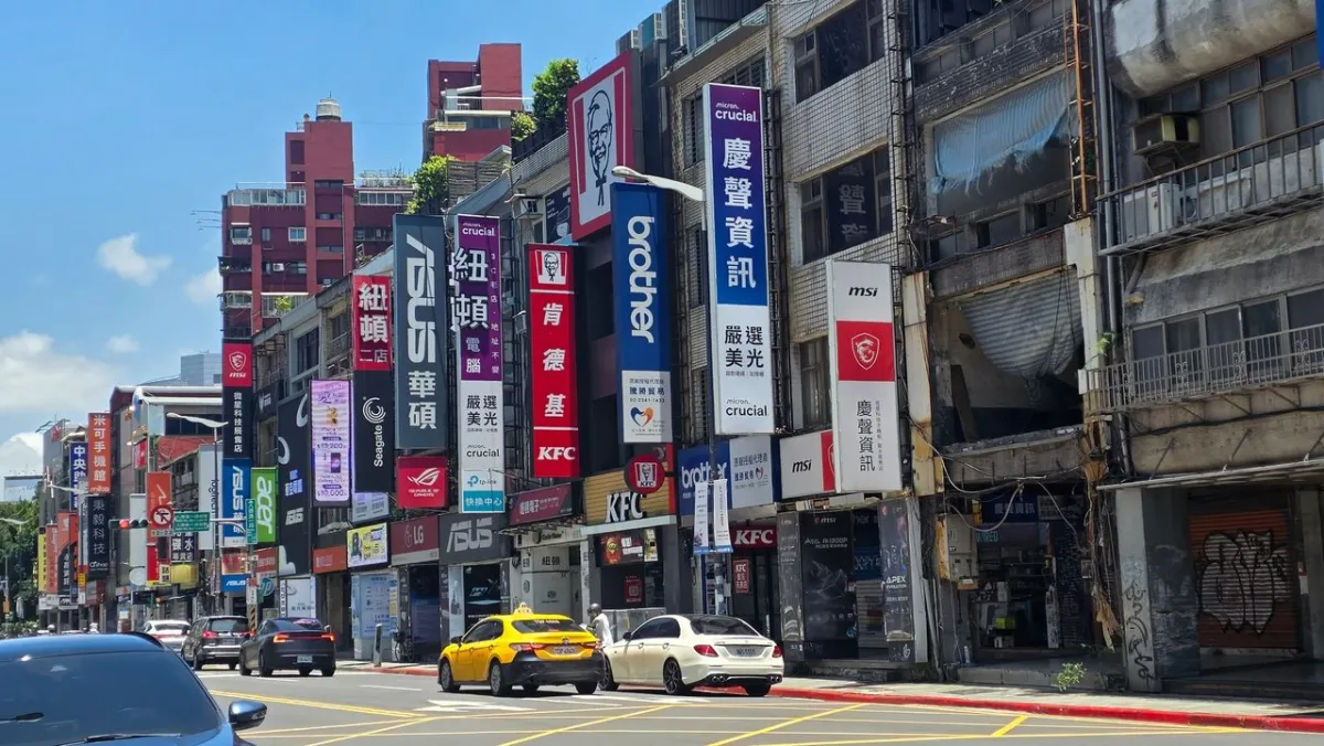 Computex 2026 exhibition hall displaying Arm processors and PCIe 6.0 storage hardware