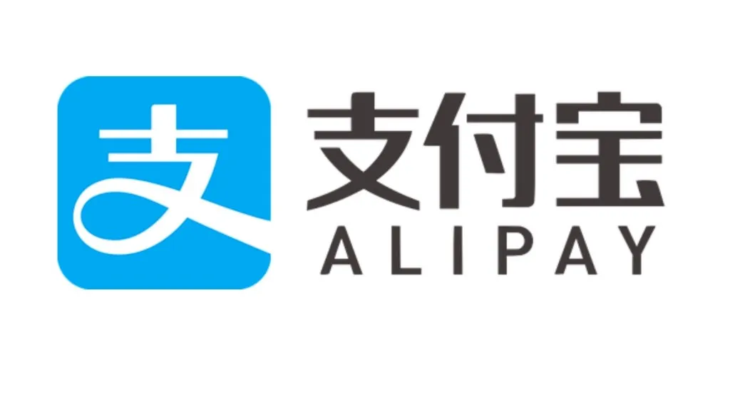 Smartphone screen showing the AI-integrated Alipay app with conversational prompts and automated financial tools.