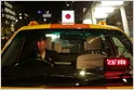 Go Inc. taxi-hailing app shares surge 21% on Tokyo Stock Exchange debut following $553M IPO