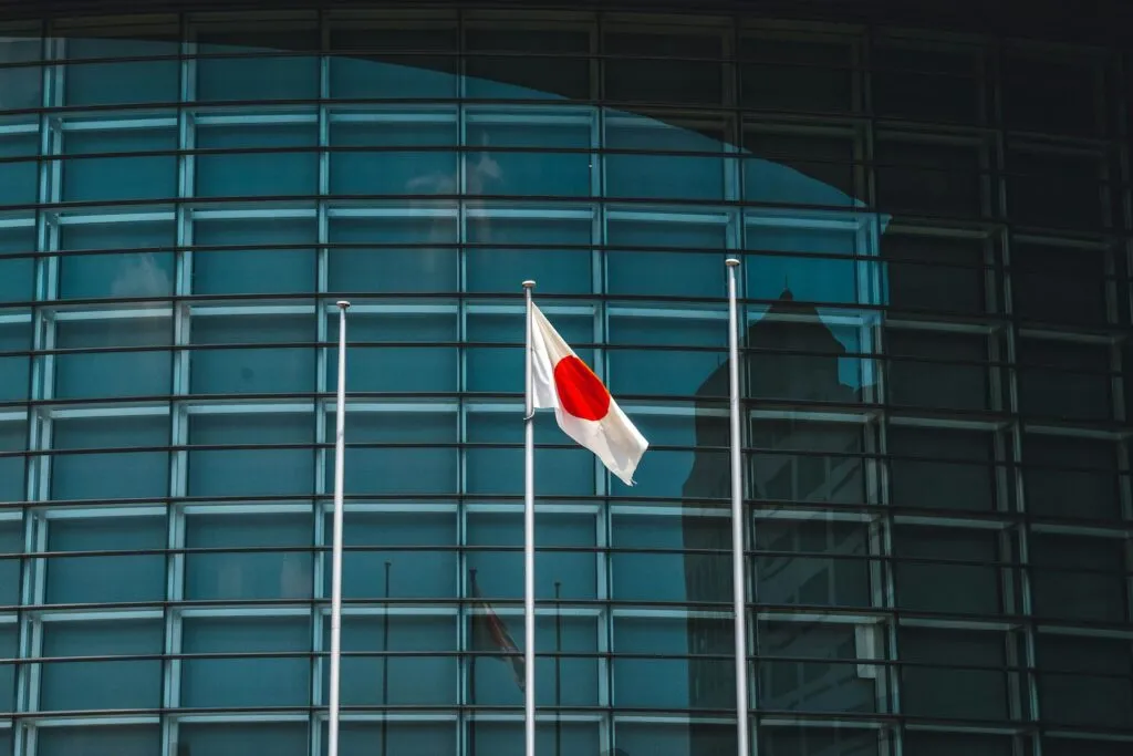 Bank of Japan officials discuss monetary policy adjustments during a rate decision meeting.