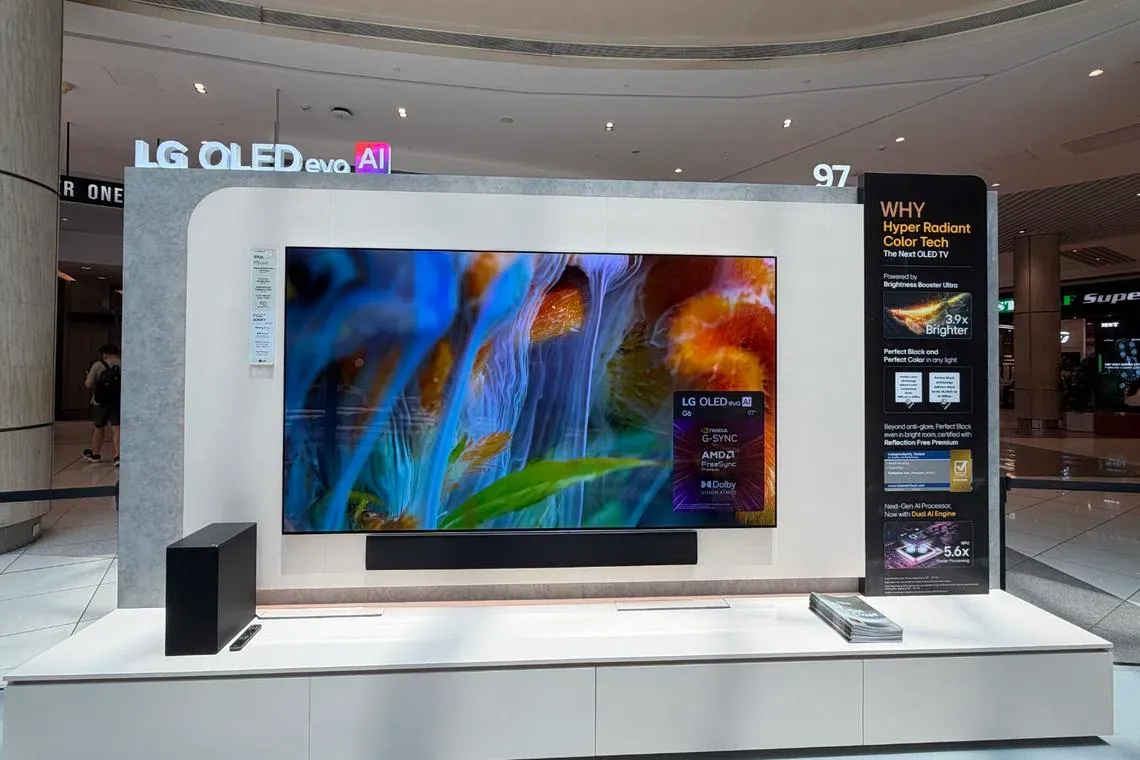 LG television logo displayed on a screen