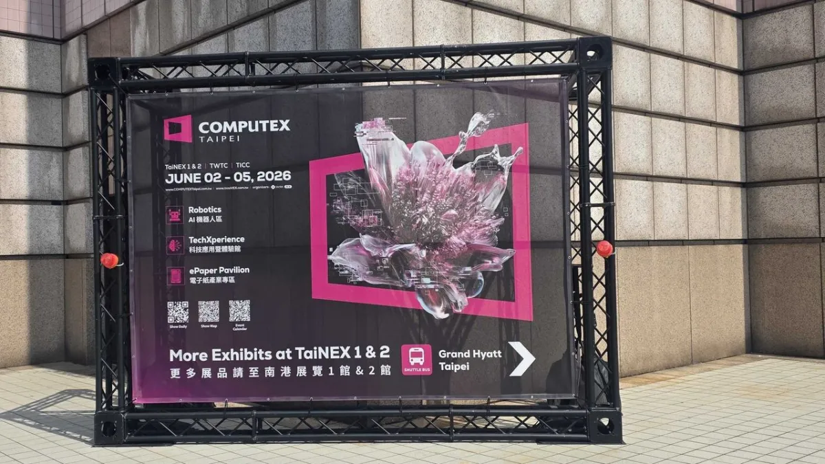 Exhibition halls display server hardware and networking components at Computex 2026.