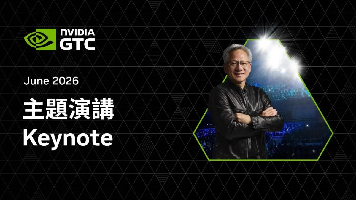 Nvidia displays a Computex keynote slide outlining the rumored N1 and N1X ARM processor roadmap and Windows strategy.