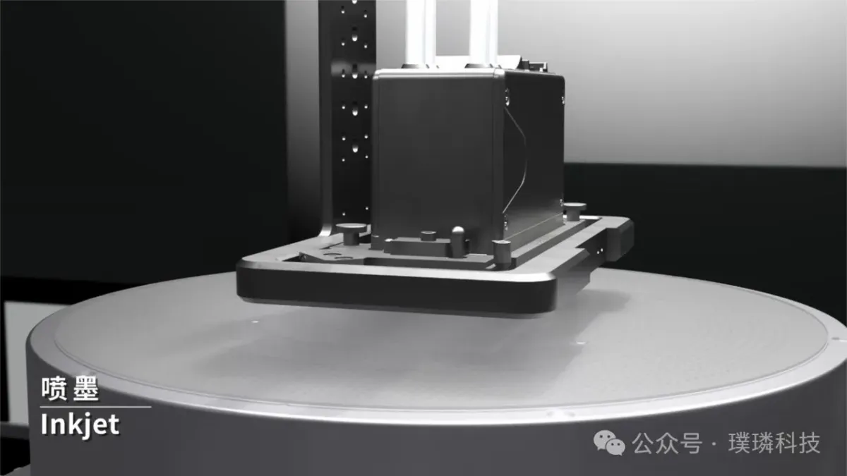 An eight-inch wafer displays photonic circuits fabricated through nanoimprint lithography.