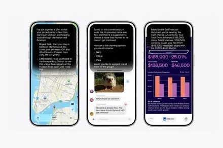 Apple Intelligence interface displays Siri context awareness features and privacy controls