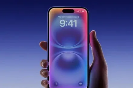 An iPhone screen displays the next Siri interface during an iOS 27 beta test.