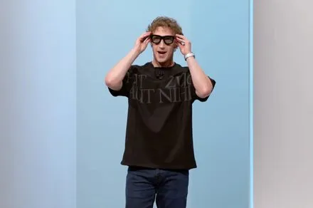 Meta smart glasses equipped with facial recognition software tied to government surveillance.
