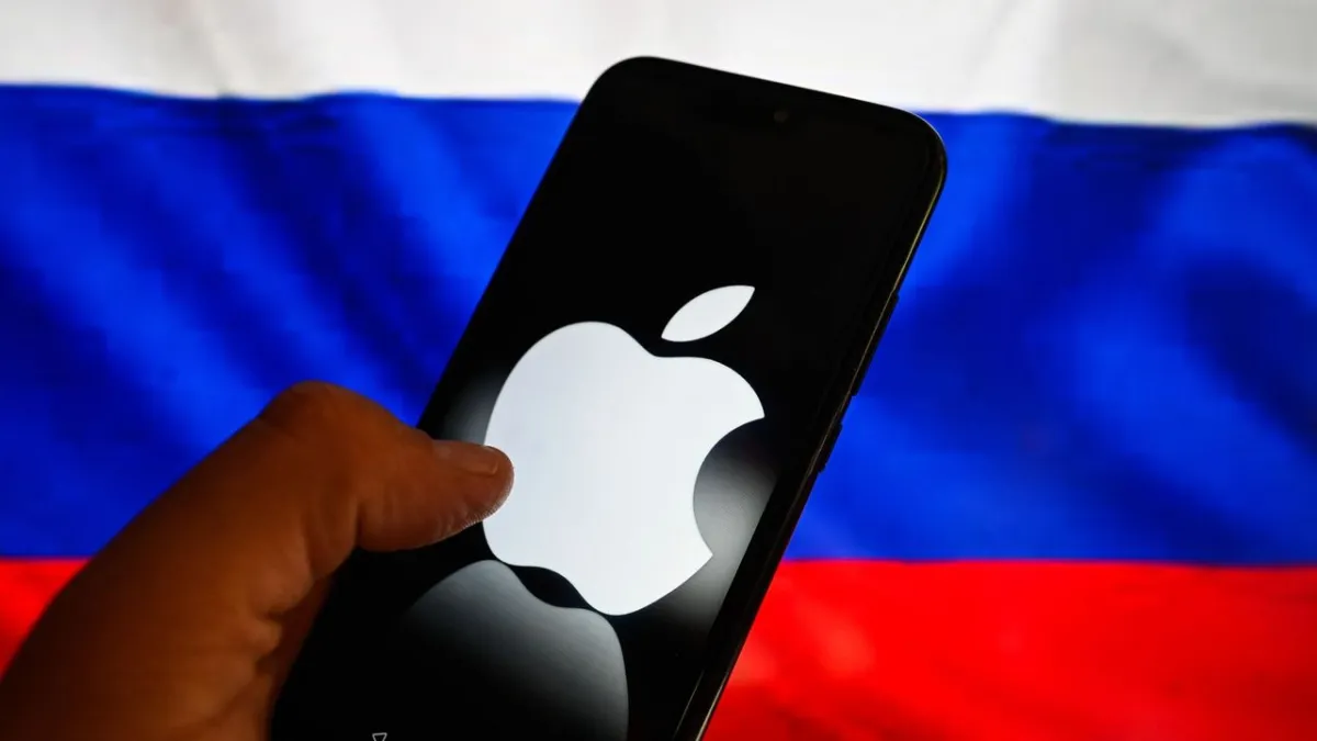 Apple App Store interface showing the MAX application before removal