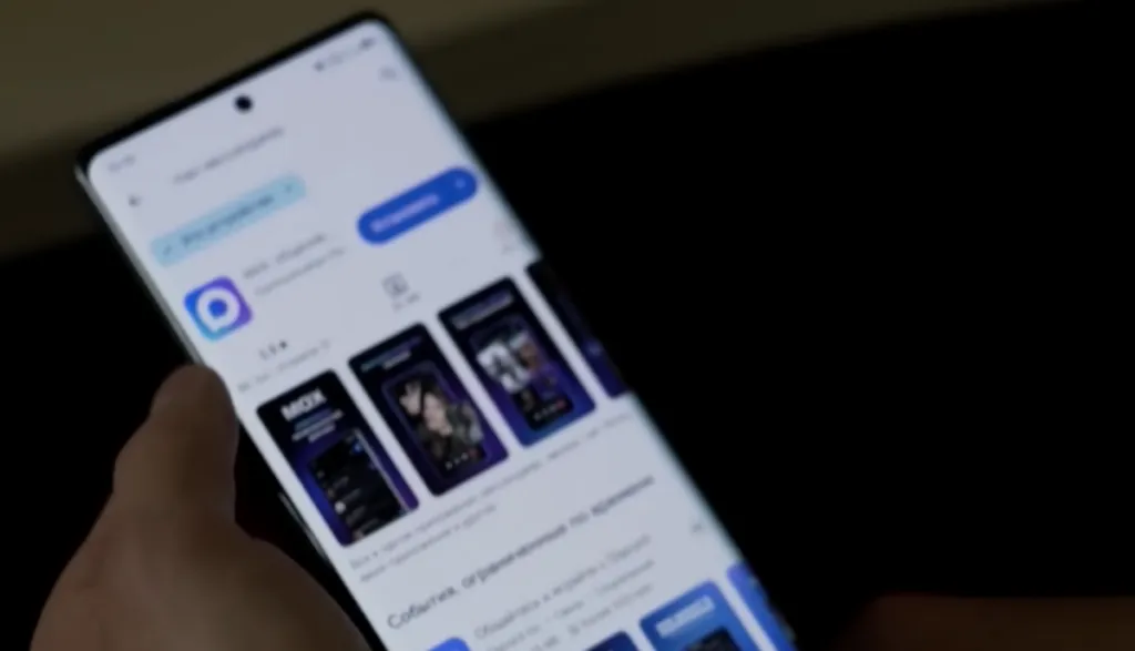 Apple removes Russian state-backed Max messaging app from the global App Store.