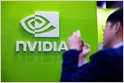Nvidia is marketing its first corporate bond sale since 2021 to raise over $20 billion across seven tranches.
