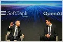 SoftBank and OpenAI launch a patching service to protect Japan's critical infrastructure from cyberattacks
