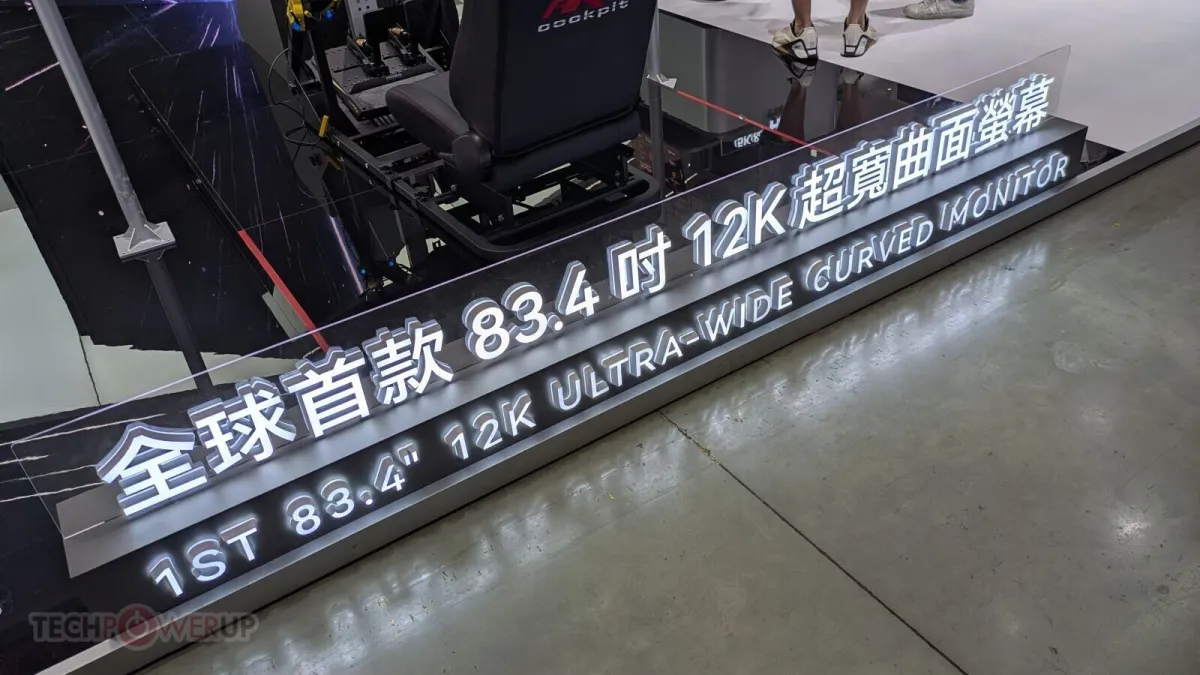 HKC Shield C83U60 curved monitor showcasing native twelve K resolution at Computex 2026