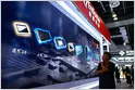 Enflame Technology secures Shanghai IPO approval to raise $888 million as the final major Chinese AI chipmaker.