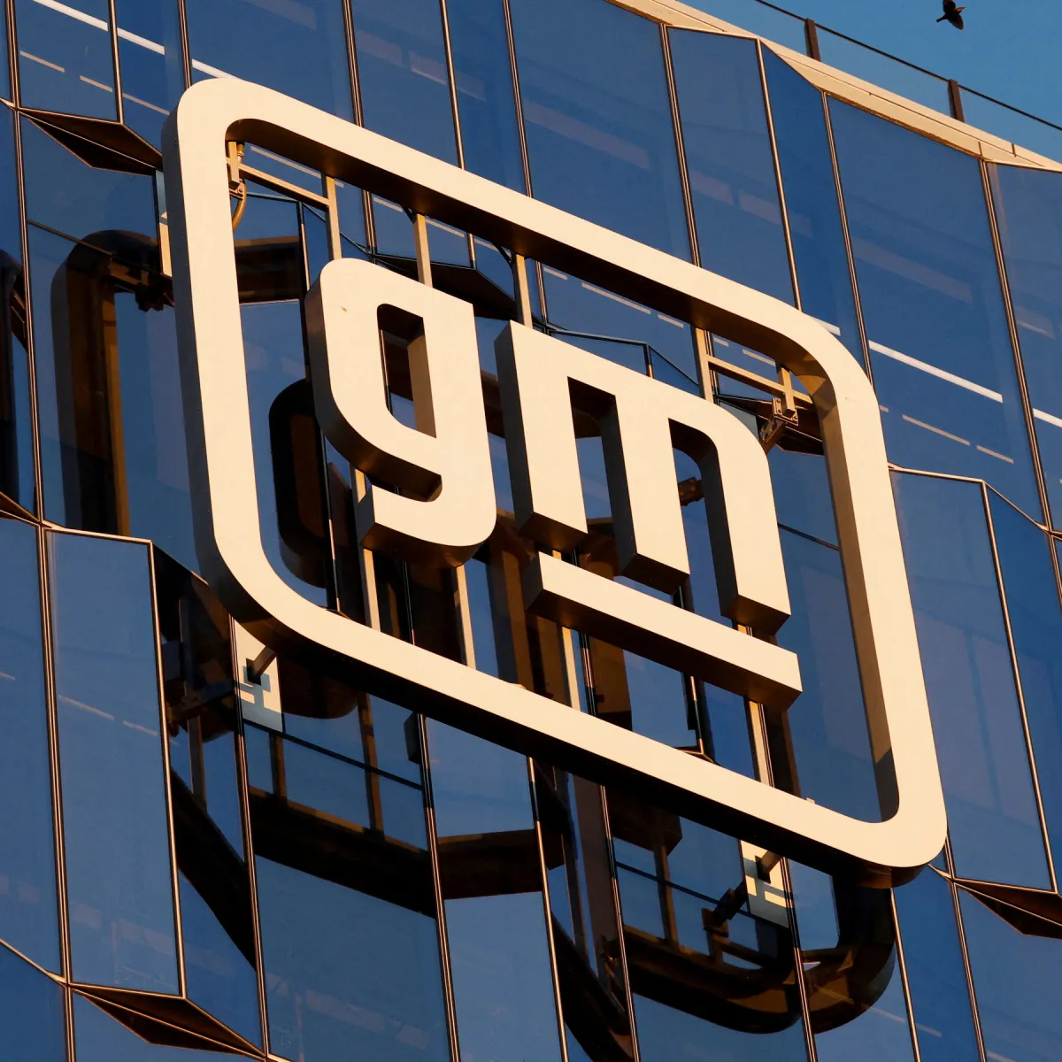 General Motors develops large scale energy storage batteries for utility and commercial power management.