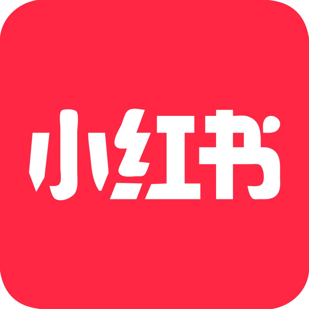Xiaohongshu prepares to confidentially file for a Hong Kong initial public offering.