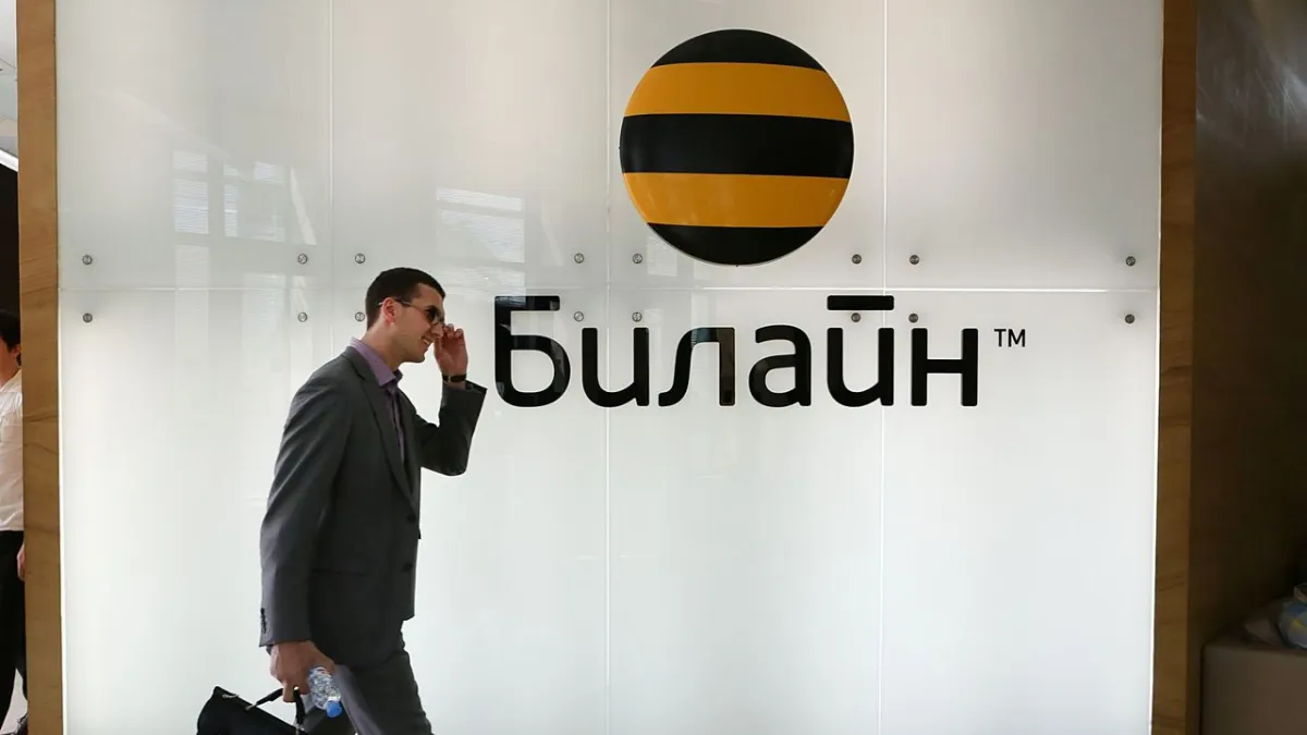 Beeline enables direct Russian subscriber access to Netflix and Spotify through new carrier whitelisting technology.