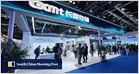 A financial chart is displayed alongside the corporate logos of Alibaba and CXMT to represent their new private equity fund.