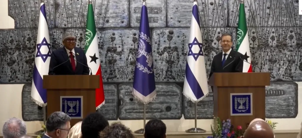 The newly established Somaliland diplomatic mission in Jerusalem features its official exterior facade and main entrance.