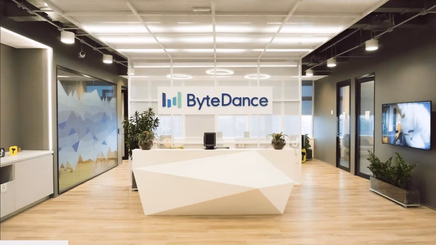 ByteDance Explores Domestic AI Chip Procurement From Iluvatar CoreX
