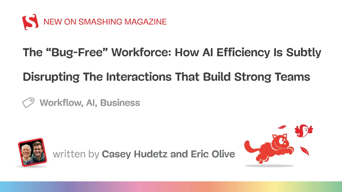 How Algorithmic Tools Are Reshaping Software Engineering Teams