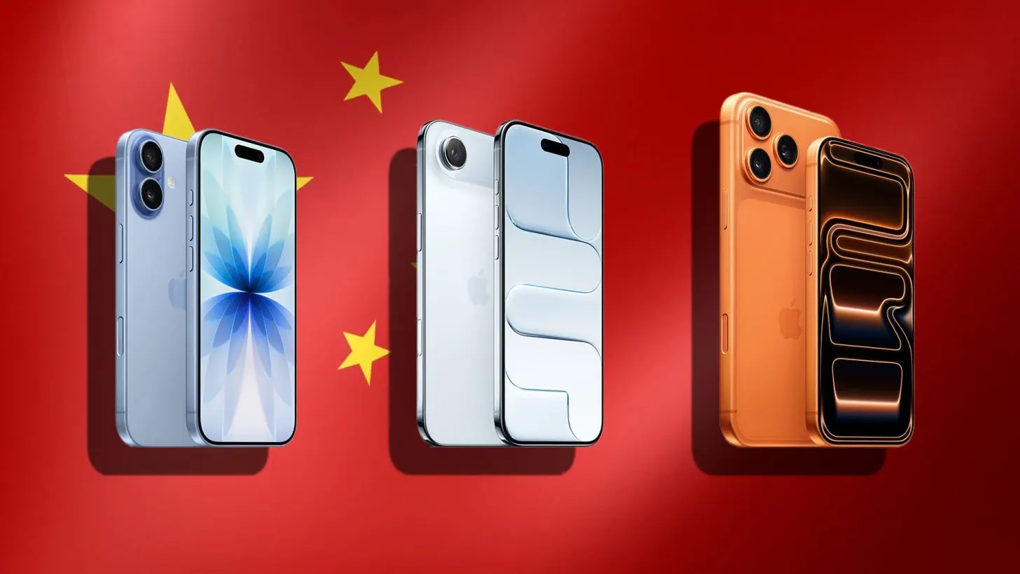 Apple iPhone 17 Pricing Strategy During China 618 Festival